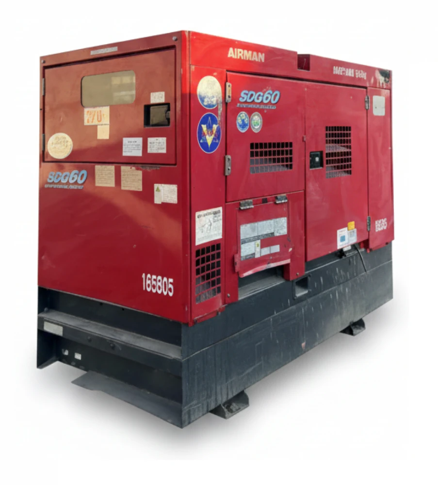 Airman SDG60S<br>60 kVA Super Silent  Diesel Generator Powered by Isuzu