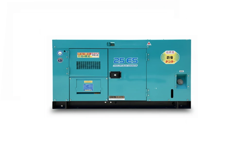 Denyo DCA-25ESI<br>25 kVA Super Silent  Diesel Generator Powered by Isuzu