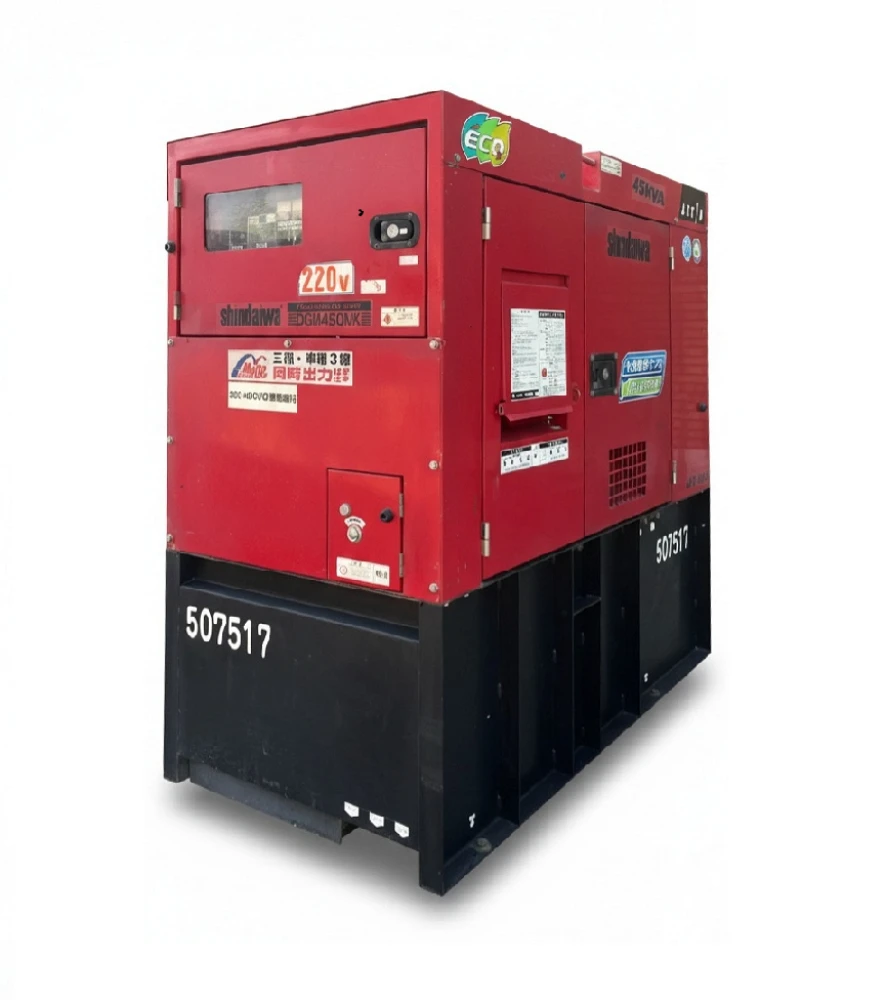 Shindaiwa DGM450MK-P<br>45 kVA Super Silent  Diesel Generator Powered by Kubota
