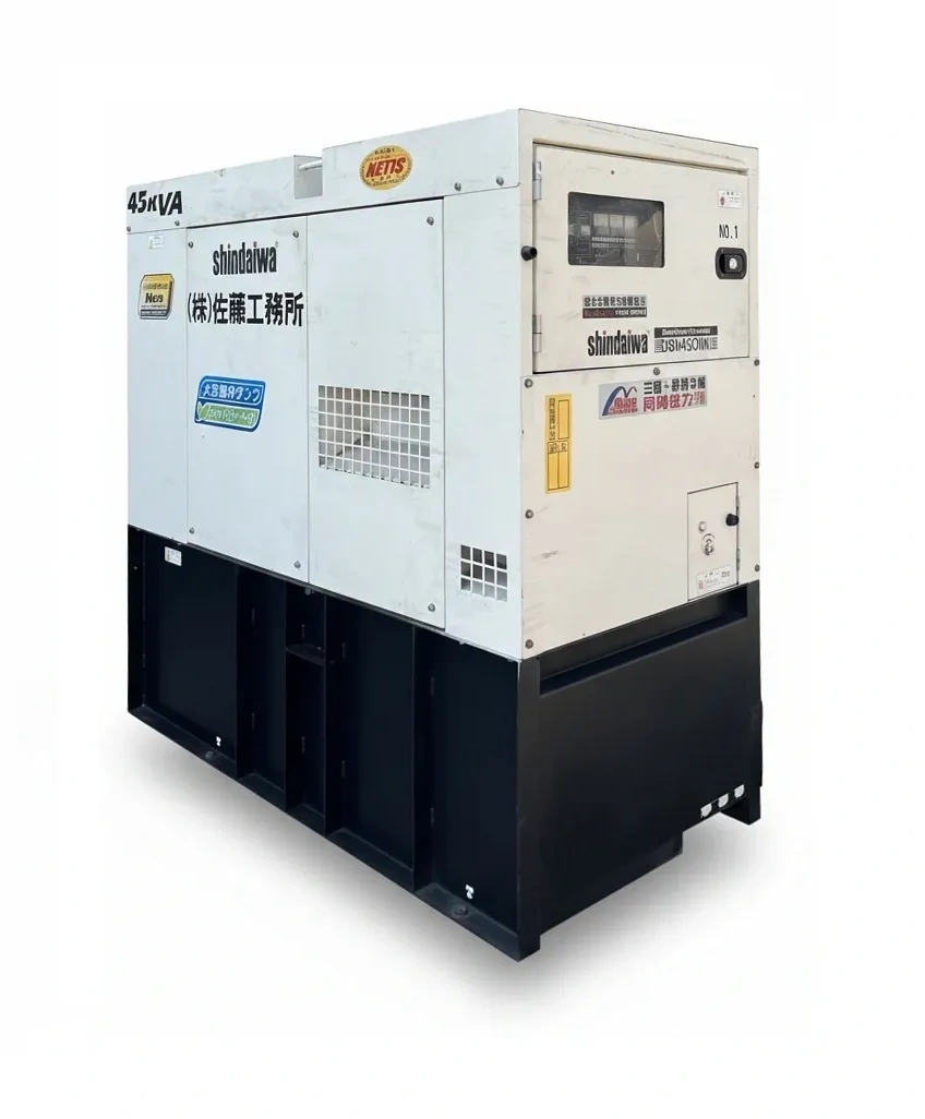 Shindaiwa DGM450MK-P<br>45 kVA Super Silent  Diesel Generator Powered by Kubota
