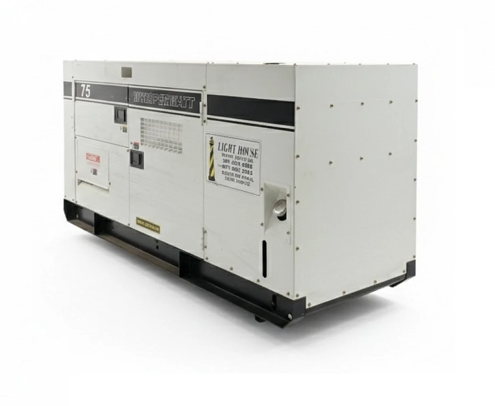 Denyo DCA-75I-S<br>75 kVA Super Silent  Diesel Generator Powered by Isuzu