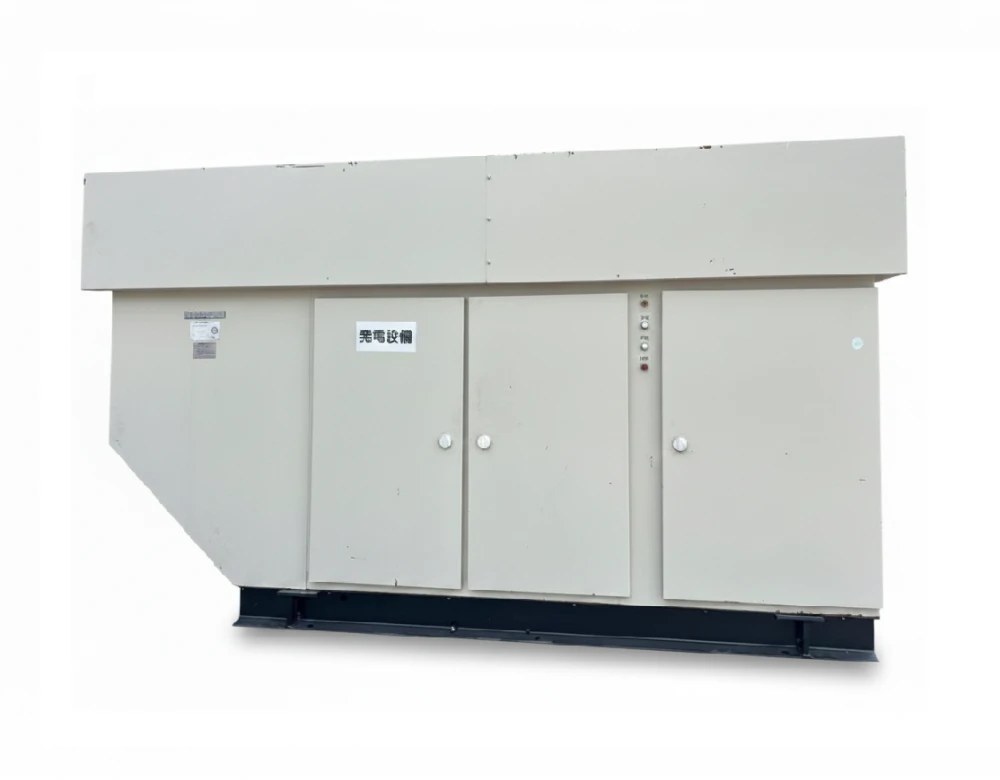 Hitachi QSDE-200C<br>220 kVA Super Silent  Diesel Generator Powered by Komatsu