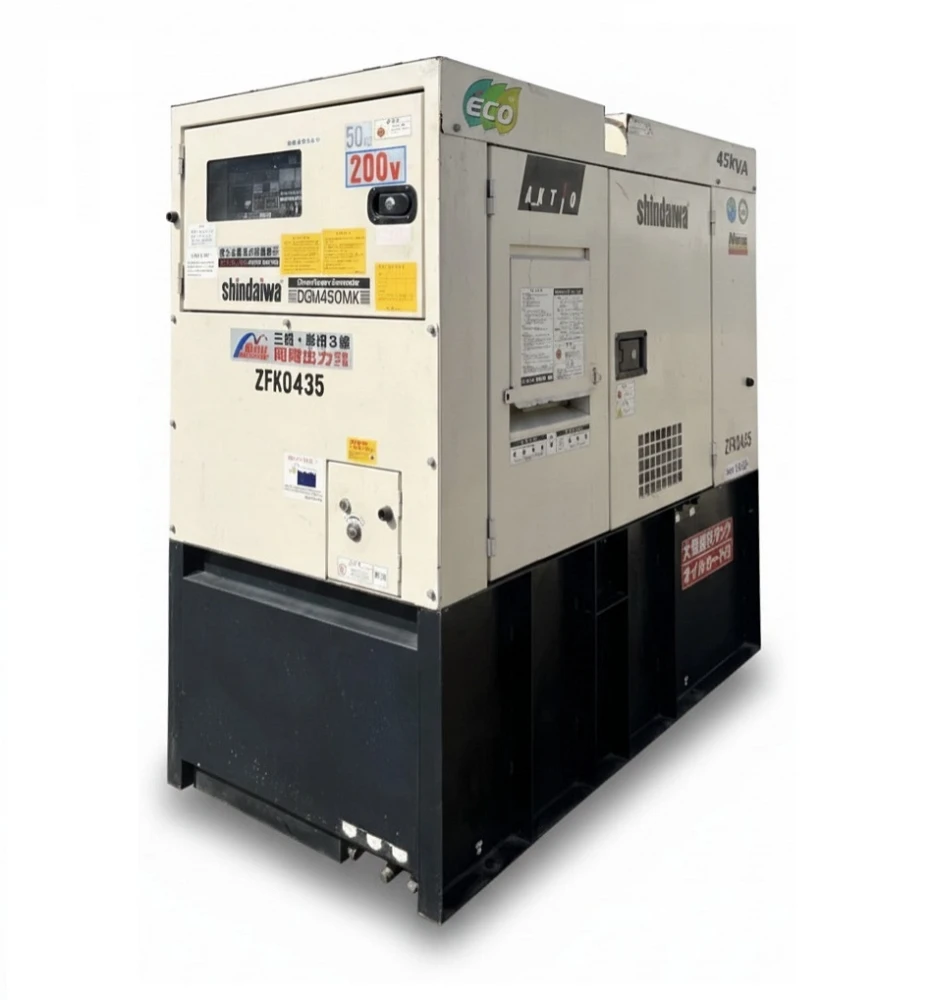 Shindaiwa DGM450MK-P<br>45 kVA Super Silent  Diesel Generator Powered by Kubota