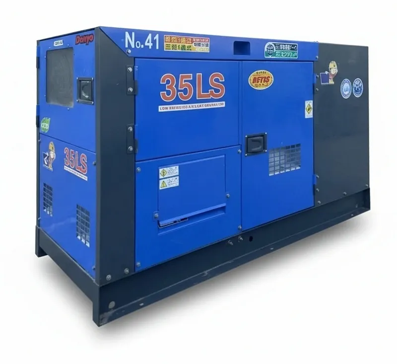 Denyo DCA-35LSM<br>35 kVA Super Silent  Diesel Generator Powered by Mitsubishi