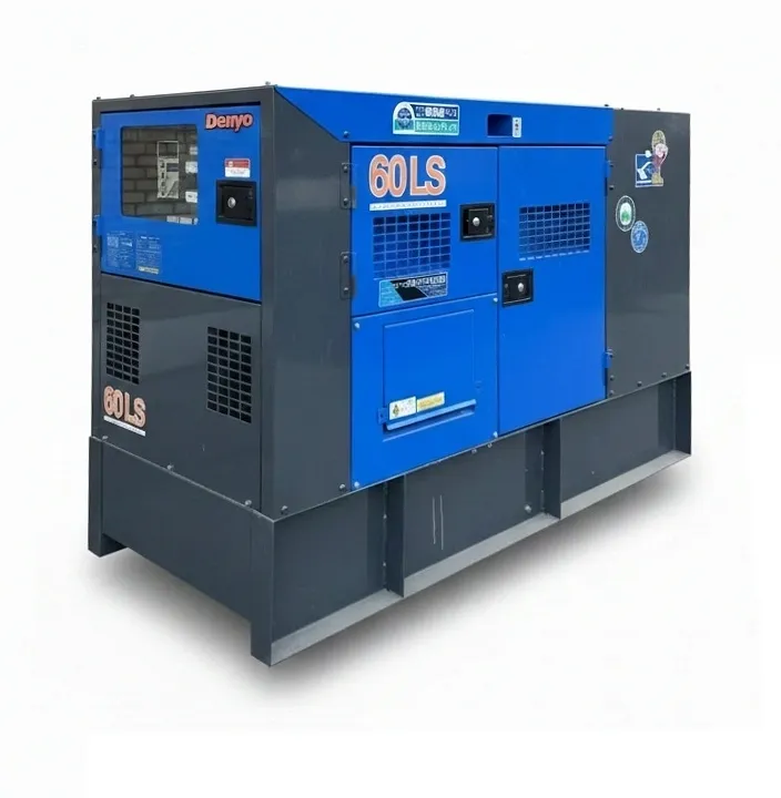 Denyo DCA-60LSI<br>60 kVA Super Silent  Diesel Generator Powered by Komatsu