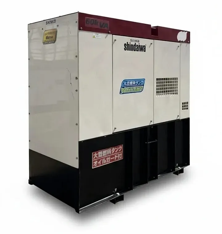 Shindaiwa DGM600MK-P<br>60 kVA Super Silent  Diesel Generator Powered by Kubota
