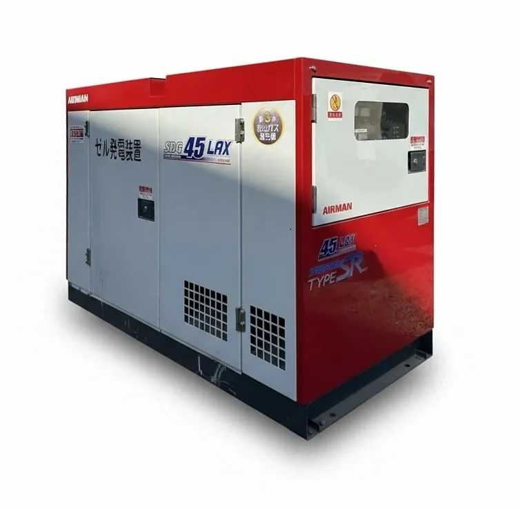Airman SDG45-LAX<br>45 kVA Super Silent  Diesel Generator Powered by Nissan Diesel